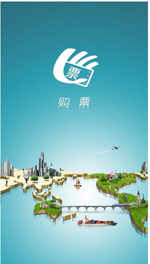 《荒野獵人》高票房背后最大受益者是觀影購(gòu)票app軟件