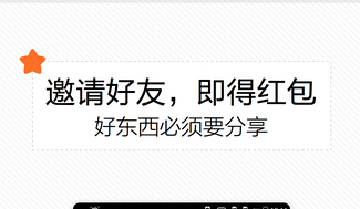 東方智啟科技APP開發(fā)-汽車行業(yè)p2p理財(cái)app運(yùn)營逐漸透明化如何抓住市場商機(jī)