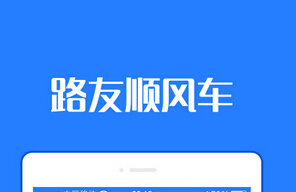 東方智啟科技APP開發(fā)-礙于現(xiàn)狀 智能停車app開發(fā)如何創(chuàng)造一個屬于自己的時代