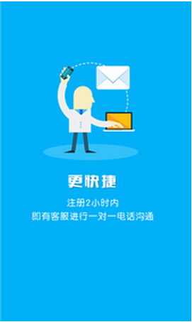 招聘軟件開(kāi)發(fā)外包如何走進(jìn)求職者的視野