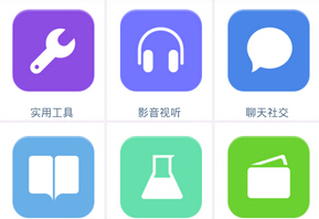 東方智啟科技APP開發(fā)-企業(yè)安卓軟件開發(fā)如何創(chuàng)造下一個(gè)十年
