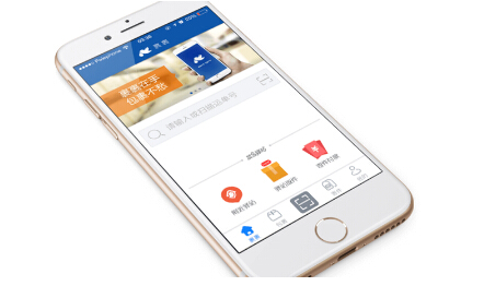 東方智啟科技APP開發(fā)-淺談同城快遞app外包在電商物流行業(yè)發(fā)展的重要地位