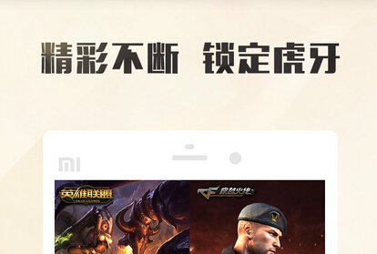 東方智啟科技APP開發(fā)-社交直播軟件開發(fā)助力視頻營銷產業(yè)