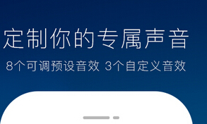 東方智啟科技APP開發(fā)-淺談k歌手機應(yīng)用開發(fā)高調(diào)回歸之路