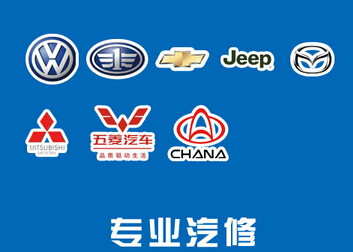 東方智啟科技APP開發(fā)-汽修app開發(fā)在4S店扮演著什么角色