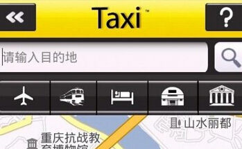 東方智啟科技APP開發(fā)-打車軟件開發(fā)如何優(yōu)化消費(fèi)者體驗(yàn)