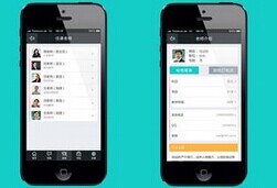 東方智啟科技APP開發(fā)-行業(yè)APP開發(fā)能夠帶來什么