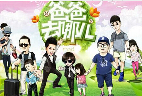 移動社交親子app開發(fā)熱潮還在嗎