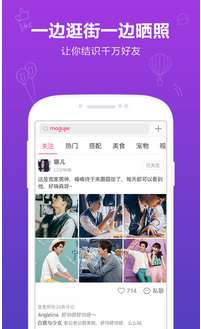 購房導購app開發(fā)公司讓您輕松購買精裝房