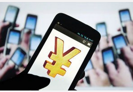 東方智啟科技APP開(kāi)發(fā)-個(gè)人理財(cái)APP應(yīng)用開(kāi)發(fā)打造安全的理財(cái)環(huán)境