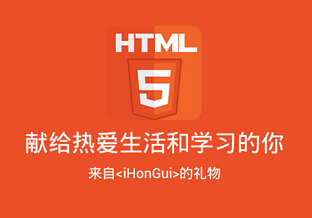 東方智啟科技APP開發(fā)-Web App開發(fā)需要了解哪些事情