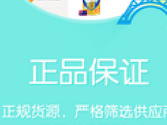 東方智啟科技APP開發(fā)-各行業(yè)app開發(fā)區(qū)別有哪些
