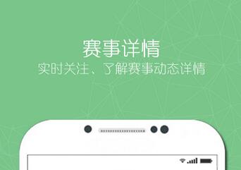 東方智啟科技APP開發(fā)-家校APP開發(fā) 將家長與老師緊密聯(lián)系在一起