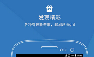 東方智啟科技APP開發(fā)-社交類APP開發(fā)成本為什么比較高