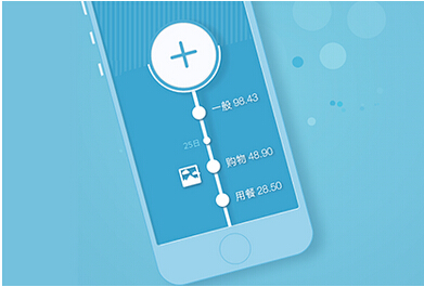 東方智啟科技APP開發(fā)-深圳APP開發(fā)后需要注意的推廣問題 