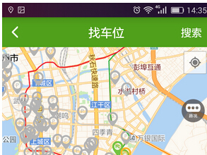 東方智啟科技APP開(kāi)發(fā)-停車APP軟件開(kāi)發(fā)助你自駕游更暢快