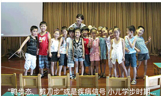 東方智啟科技APP開發(fā)-幼教APP軟件開發(fā)該如何“殺”出重圍