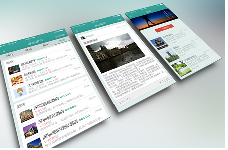 東方智啟科技APP開發(fā)-哪些閱讀APP應(yīng)用軟件可以看楊絳先生的書