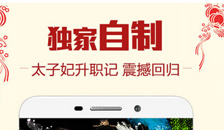 東方智啟科技APP開發(fā)-視頻直播APP軟件開發(fā)為什么那么火