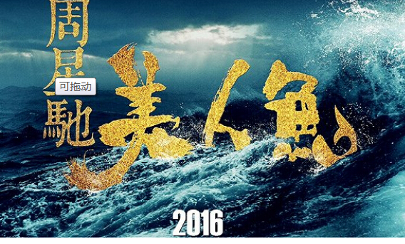 東方智啟科技APP開發(fā)-私人影院app軟件開發(fā)帶來更好的觀影體驗(yàn)