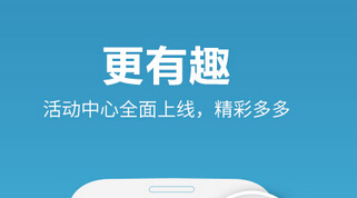 東方智啟科技APP開發(fā)-即時(shí)通訊app的設(shè)計(jì)趨勢(shì)分析