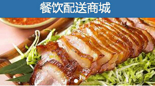 東方智啟科技APP開發(fā)-淺析餐飲APP軟件開發(fā)的發(fā)展趨勢