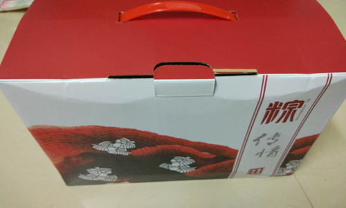 東方智啟科技APP開發(fā)-深圳app外包公司智啟科技粽子節(jié)飄香 