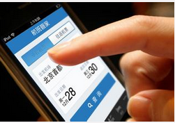 航班管理APP開(kāi)發(fā)如何才能獲得投資