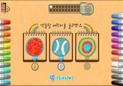 東方智啟科技APP開發(fā)-早教APP定制開發(fā)該如何吸引家長的注意