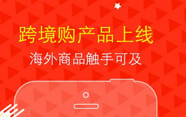 東方智啟科技APP開發(fā)-O2O電商商城類軟件開發(fā)有什么優(yōu)勢(shì)