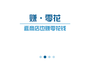 東方智啟科技APP開發(fā)-校園手機(jī)應(yīng)用軟件開發(fā)讓大學(xué)生搶課不是事兒