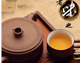 東方智啟科技APP開發(fā)-茶行業(yè)軟件開發(fā)如何打開國(guó)外市場(chǎng)