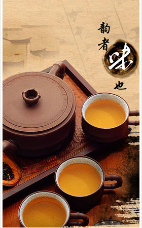茶行業(yè)軟件開發(fā)如何打開國外市場