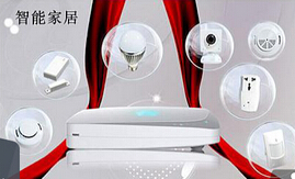 東方智啟科技APP開發(fā)-家居軟件開發(fā)助力企業(yè)實現(xiàn)互聯(lián)網(wǎng)2.0升級