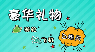 東方智啟科技APP開發(fā)-移動(dòng)直播app開發(fā)讓你的商品賣得更快 