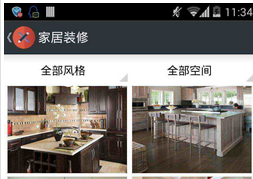 東方智啟科技APP開發(fā)-2016家電安裝APP開發(fā)“玩”出新花樣