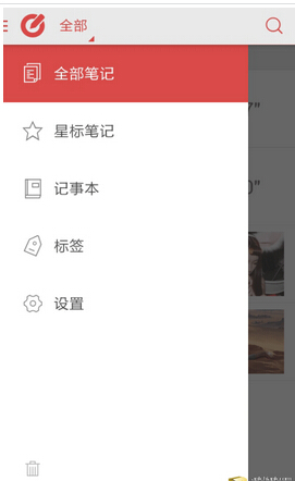 記事app開(kāi)發(fā)在生活中扮演著什么角色