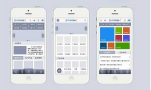 東方智啟科技APP開發(fā)-深圳app開發(fā)公司將著力落實(shí)app新規(guī)