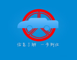 東方智啟科技APP開發(fā)-駕培移動(dòng)app開發(fā) 不再受駕校的氣