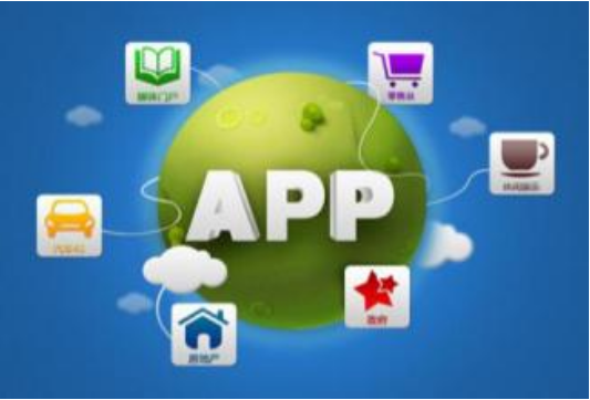 APP定制開發(fā)前你要懂什么是需求