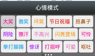 東方智啟科技APP開發(fā)-微信卡包開發(fā)有什么優(yōu)勢(shì) 