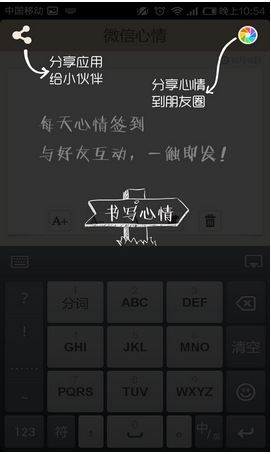 微信卡包開發(fā)有什么優(yōu)勢