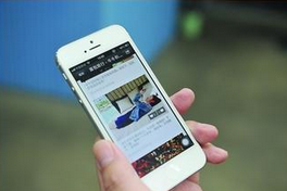 旅游app開發(fā)解決方案