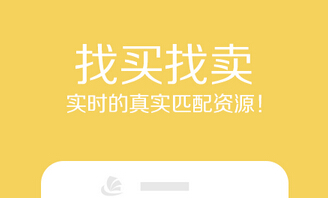 東方智啟科技APP開發(fā)-從造物節(jié)來談電商app開發(fā)該如何吸引90后
