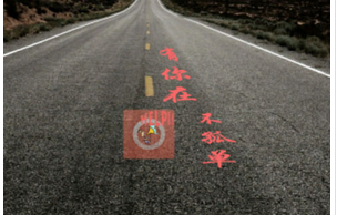 東方智啟科技APP開發(fā)-一個(gè)防犯罪APP開發(fā)應(yīng)用勝過(guò)所有防狼術(shù)