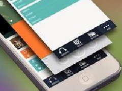 東方智啟科技APP開發(fā)-p2p理財(cái)app開發(fā)解決方案 
