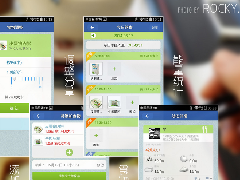 東方智啟科技APP開(kāi)發(fā)-智能手環(huán)app開(kāi)發(fā)解決方案 