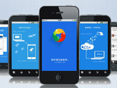 東方智啟科技APP開發(fā)-oa辦公室軟件讓企業(yè)管理變得更加簡單 
