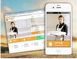 東方智啟科技APP開發(fā)-家政服務(wù)app開發(fā)助力搶占兩萬億市場 