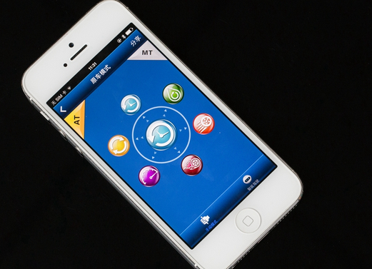 東方智啟科技APP開發(fā)-藍牙音響app開發(fā)解決方案 